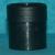 50mm PVC GLUE - 50mm INSERT